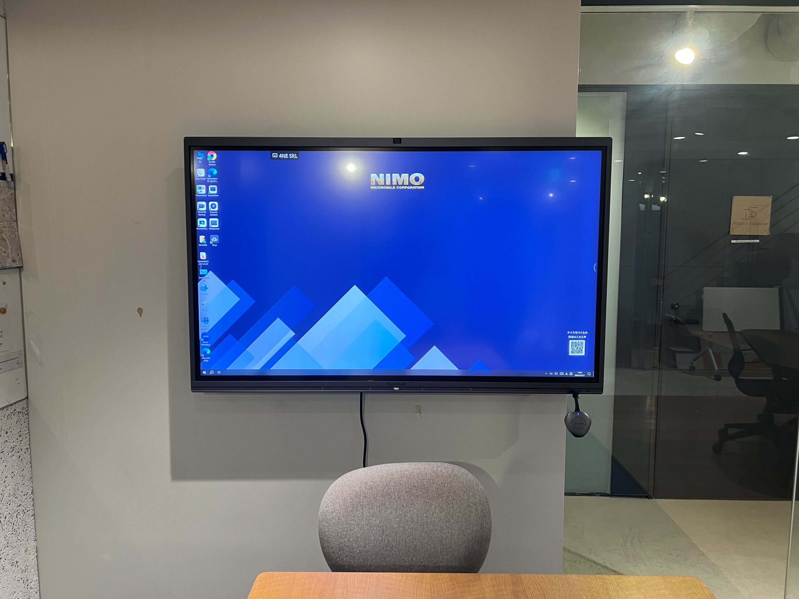 会議室にMAXHUB「All in One Meeting Board」を設置しました