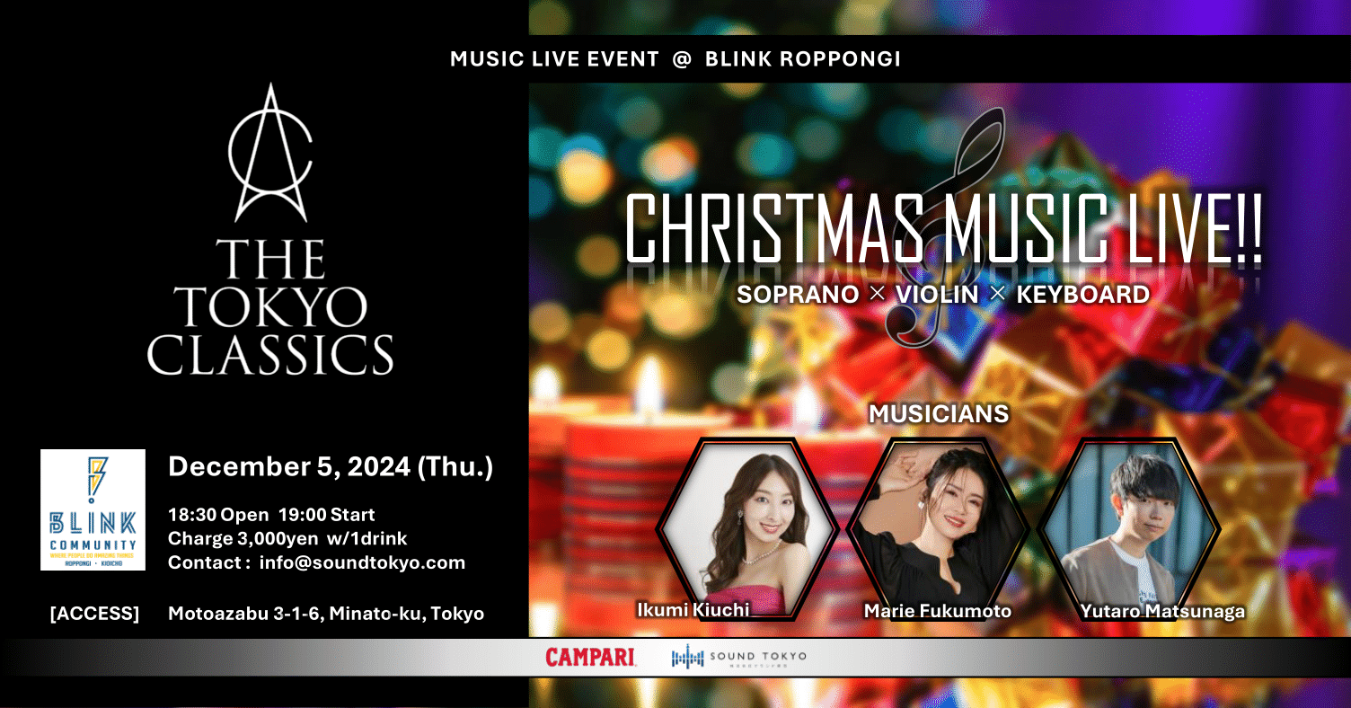 12/5 Christmas Music Live @BLINK Roppongi