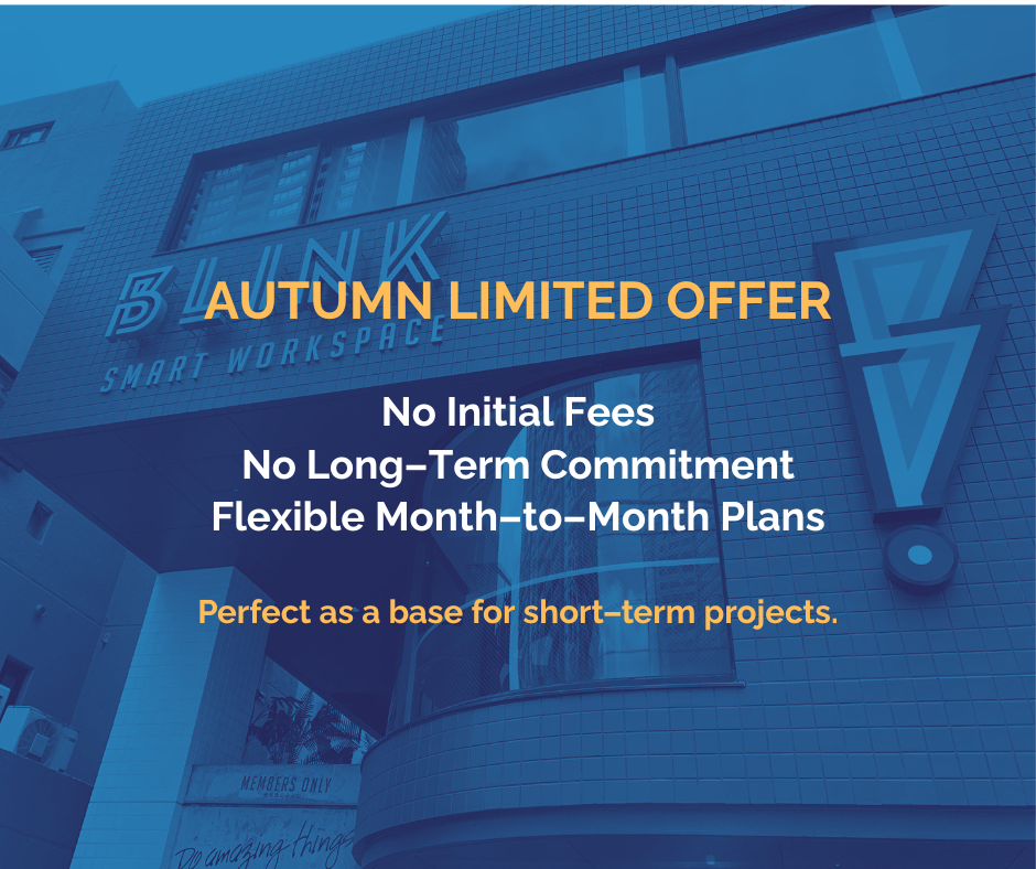 Autumn Limited Offer ~秋の限定キャンペーン